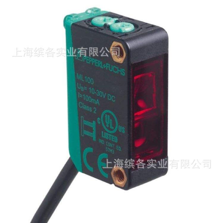 倍加福 光电接近开关(245696) RL31-8-H-800-RT/115/136