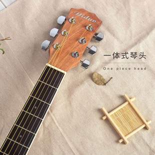超薄桶旅行民謠吉他40寸guitar新手女生自學入門木吉他jita