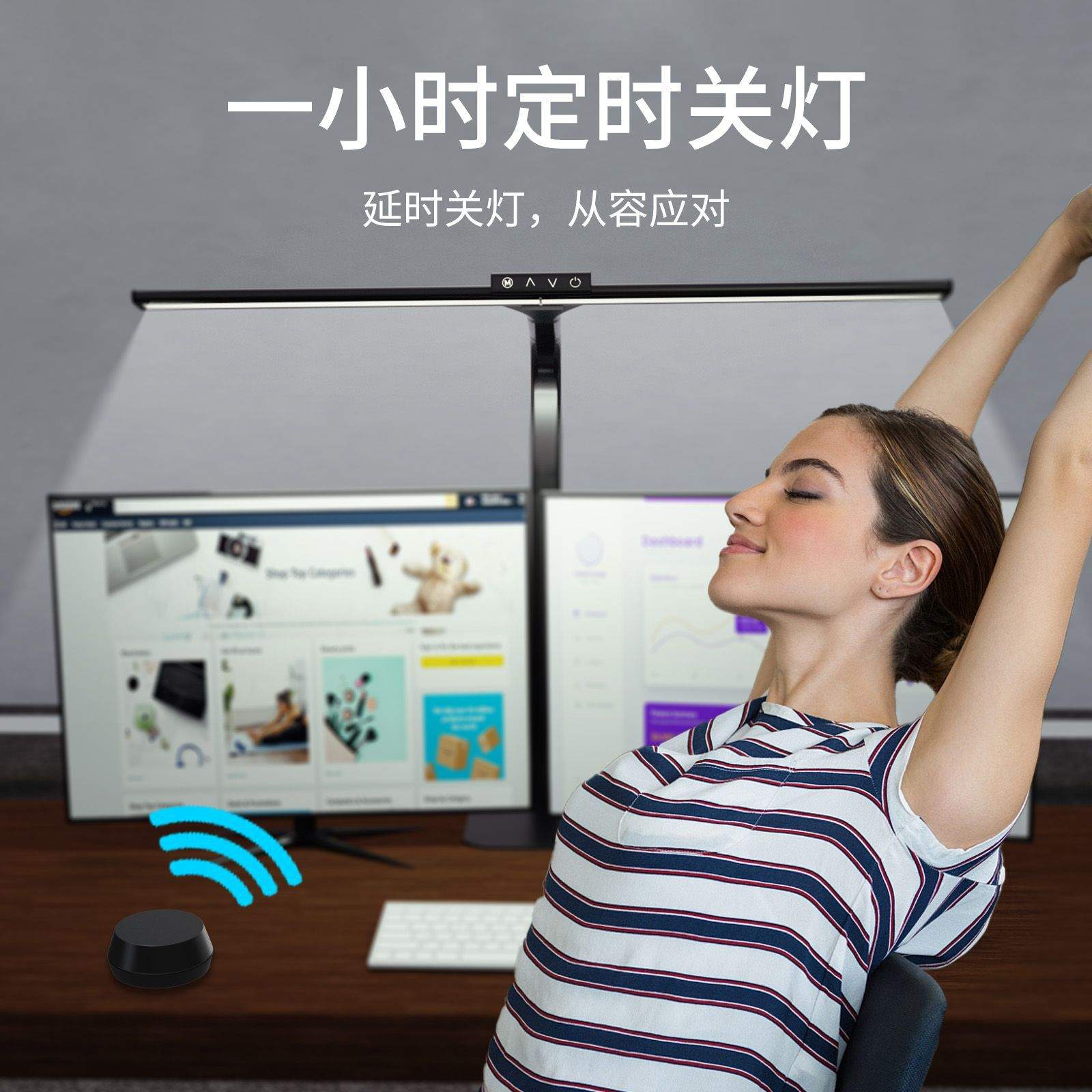 德尔尚简约国aa级护眼学习长臂台灯遥控金属usb充电LED灯可调光