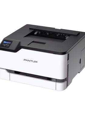 奔图CP1100w/1155/1150/2200/2510/5055dn 2506dn国产彩色打印机