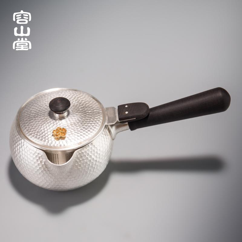 容山堂华银银质侧把煮茶器黑茶大号带滤网普洱泡茶壶银壶木把茶具