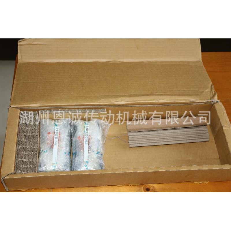 IKO直线导轨 IKO滑块MHS MHD MHDG MHT15 20 25 30 35 45 55 C1HS