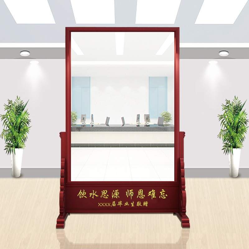 仪容镜警容镜军容镜风纪镜正衣镜整容镜学校单位大厅实木穿衣镜子