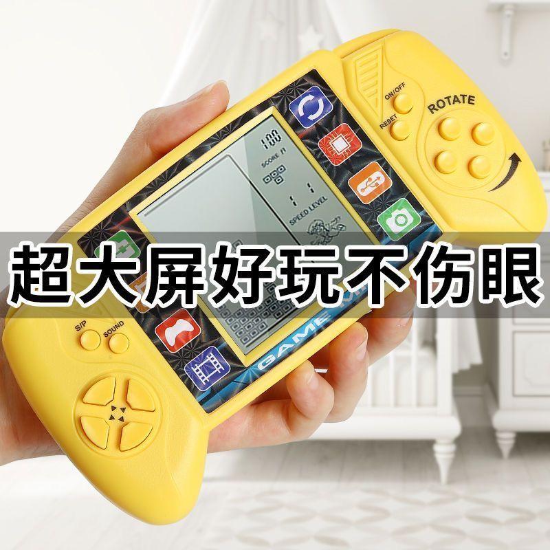 8090怀旧超大屏幕俄罗斯方块游戏机老式复古掌机儿童益智童年玩具