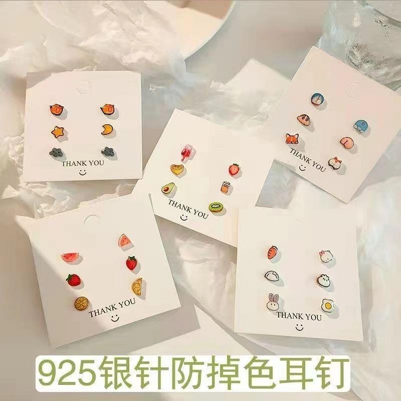 韩国可爱磁铁耳钉女生无耳洞耳夹卡通儿童吸铁石假耳环学生耳饰萌