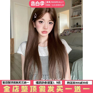 速发假发前额蕾丝发直发分发暖茶色日全中人自然常头套