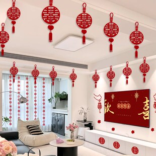 速发婚房装 饰婚礼布置扮厅天花板灯笼 体用品立客喜字小挂件结婚装