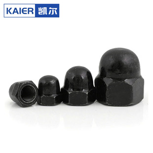 速发M4M5M6M8M10M12M14M16钢黑色04不锈 饰螺 盖形角母六螺球头装