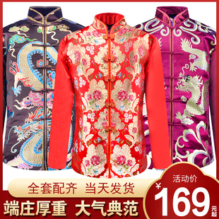 速发寿衣全套七件套三用五领男老人衣葬腰品死人冲喜殡服装 唐装