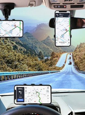 速发SIRYS C Hder sy ip Mout Xtad Adable Ce