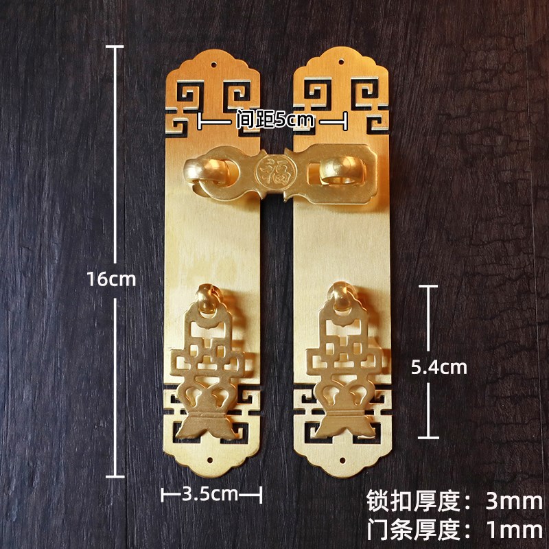 速发中式柜门锁柜子锁铜铜锁老式锁双开门锁扣条门挂锁家具仿古铜