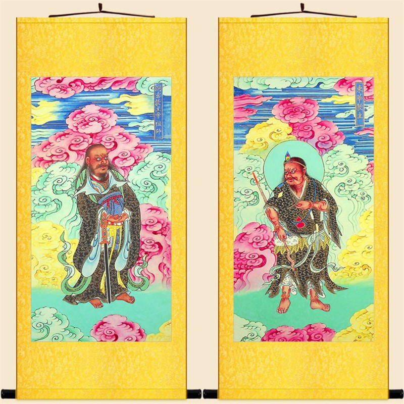 速发明画古代水陆画华东 教主君王玄甫神像画卷轴挂画 洞玄辛祖师