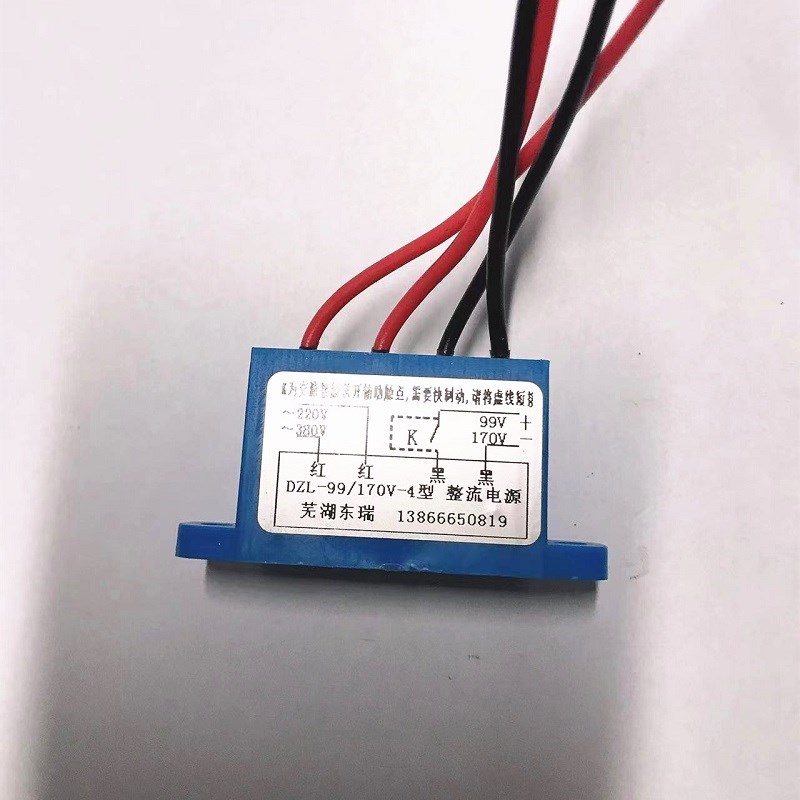 速发芜整东瑞电磁制动器-流器变压器模块DZL湖/1D-170/-4-6