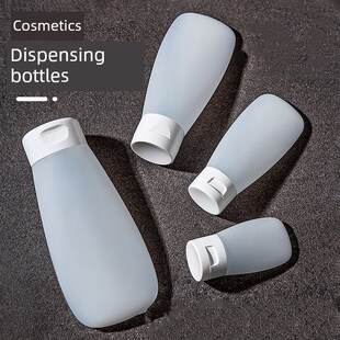 速发旅行分装瓶套装便携挤压式乳液料洗面奶塑瓶小样瓶子