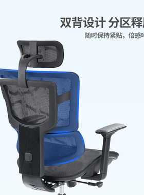 速发sitz精一椅体工椅椅子办公椅背升降电脑学脚踏老板人电竞座椅