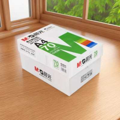 速发70g鸟彩0纸章a4a4大红每包张乐打印纸天0印纸5复色粉红活幸运