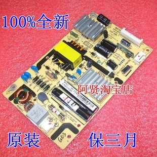 L2F70B PWH1XG E061C PWD1XG PWK1XG 現(xiàn)貨速發(fā)T PE061C 板