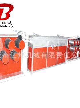 州亿邦龙1SY-65尼渔莱网割草线线抽丝收丝65型塑料圆丝机