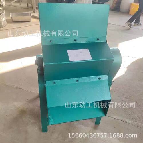 大型冰块粉碎机 商用海鲜保鲜铺柜碎冰机 工业用冷冻果酱破碎机