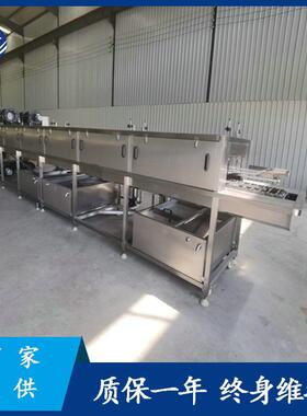 自动喷淋洗OMR筐机 厂家供应家殖禽养全料清洗机 清盒洗机