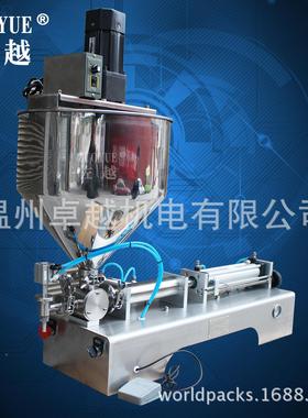 G1D气动酱立式搅拌装灌机 辣椒酱瓣酱灌G1WGD装机 加热搅拌灌浓装