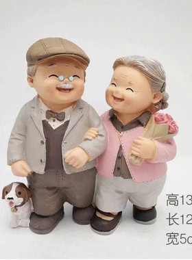 2023新款创意老头老太摆件蛋糕家居装饰摆件爷爷奶奶结婚纪念礼物
