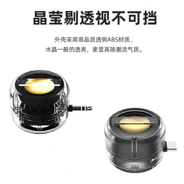 便携式迷你音箱安卓Type3.5mm-直c手机扩音器插大接连式喇叭音响