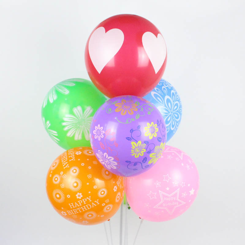 12寸印刷气球动物花纹派对装饰乳胶气球结婚布置2026全花万圣节