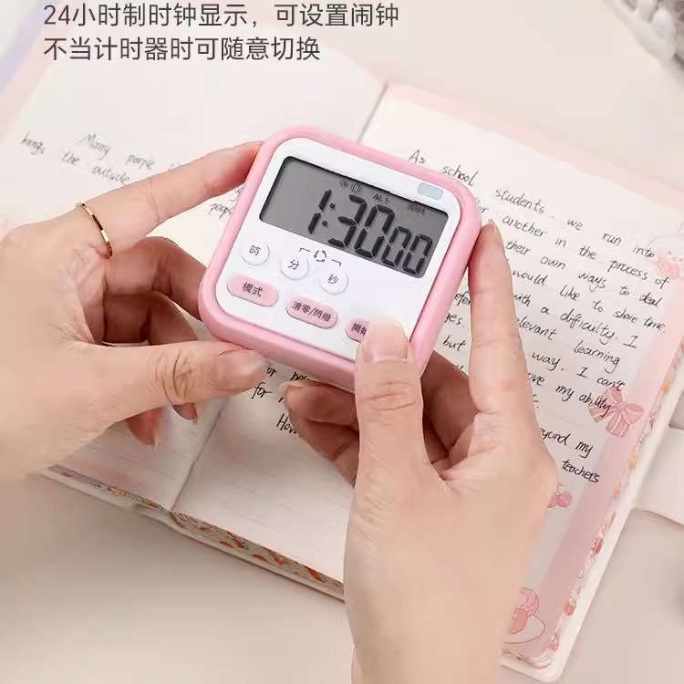计时器小学生学习自律考研闹钟电子时间管理器厨房烘焙定时器