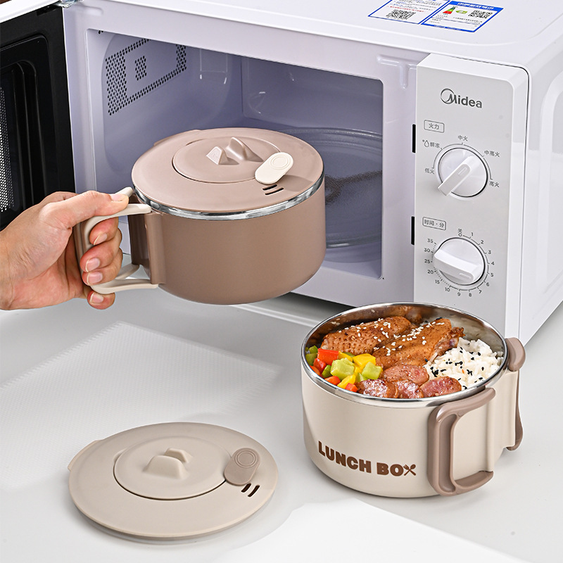 韩式304不锈钢泡面碗大容量学生带盖可沥水微波炉加热便当盒