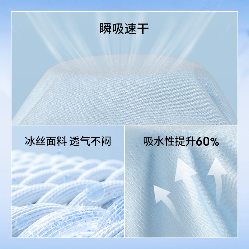 秋冬韩版konny同款滚边婴儿口水巾纯棉a类围嘴新生儿宝宝口水围兜