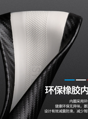 适用东风标致碳纤方向盘套308 408X2008 5008 508L翻毛皮车用把套