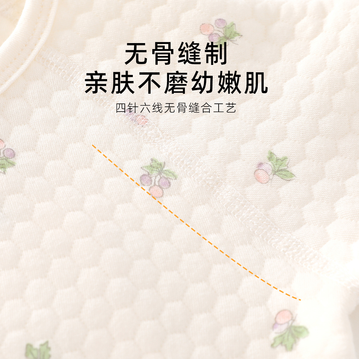 新生婴儿连体衣52码宝宝夹棉睡衣新生儿衣服秋冬加厚保暖初生哈衣