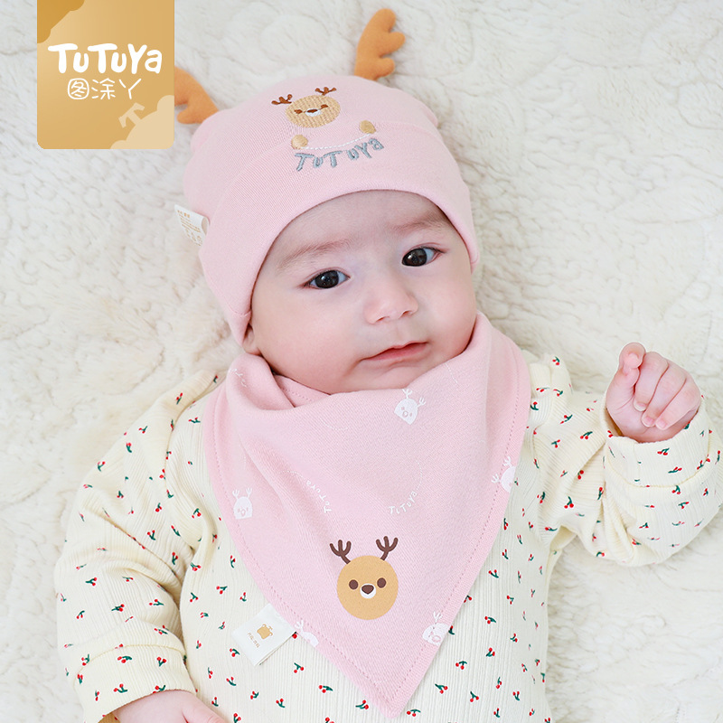 婴儿帽子秋冬婴幼儿新生儿初生胎帽宝宝卤门帽春秋天薄款203115TZ