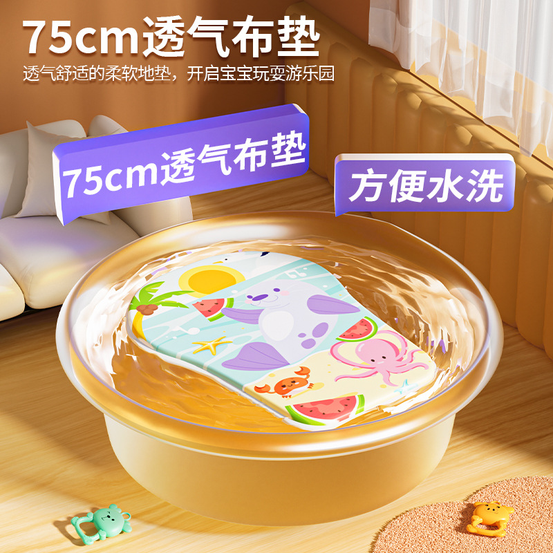 脚踏钢琴婴儿玩具0一1岁益智早教健身架器新生儿幼儿宝宝到3个月2