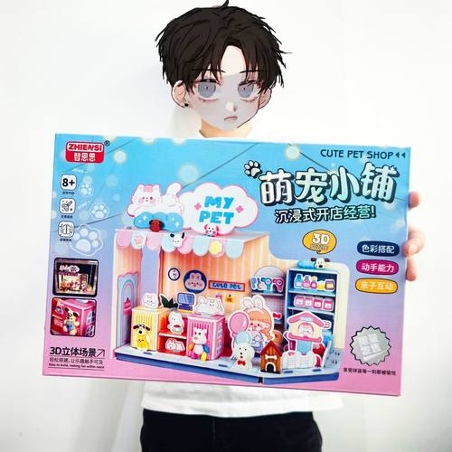 儿童女孩玩具 过家家仿真医具化妆盒手提篮男孩玩具 培训机构礼品