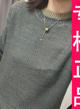 星空棉圆领假两件套头针织衫女款