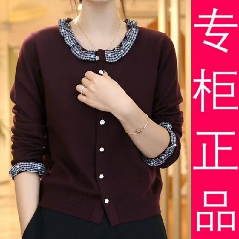 新款法式开衫毛针织衫