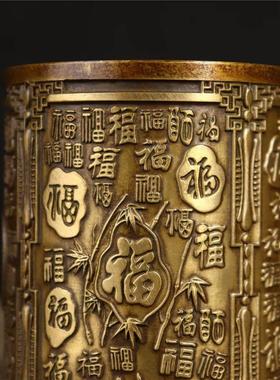 黄铜精雕百福笔筒办公室创意桌面纯铜摆件书房金属工艺品铜器
