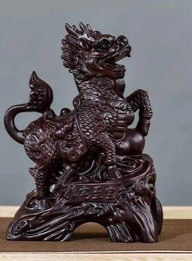 黑檀木雕麒麟摆件大号一对实木瑞兽工艺礼品家居招财镇宅风水摆件