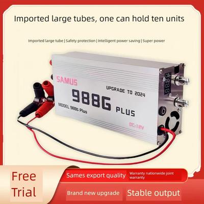 Sam’s逆变器988m新型大功率逆变头进口大管12V升压功率转换器