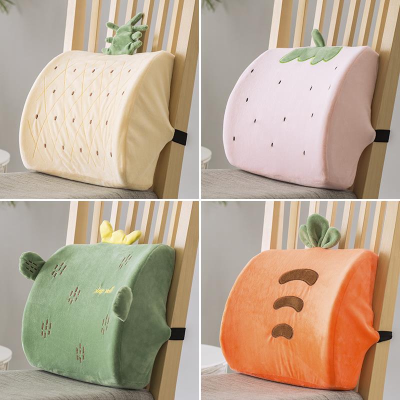 可爱办公室椅子护腰靠垫靠背垫腰靠腰垫上班靠枕孕妇腰枕座椅腰部