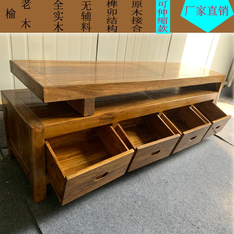 实木原木电视柜地柜现代经济型家具视听柜矮柜老榆木电视柜储物柜