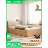 柯诺适家 实木腿单人床小户型储物床1米1米2儿童床储物出租屋床