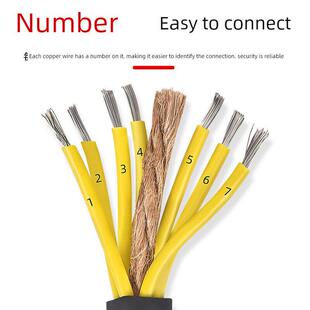 二保焊机 6芯控制线 7芯连接线送丝机加长延申电缆线气保焊机配件