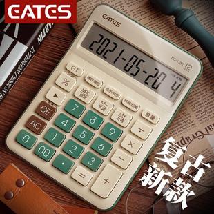 伊达时1180复古计算器语音款 财务会计12位大屏幕商务办公学生简