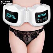 非特斯甩脂机抖抖机燃脂瘦身腰带减肥震动健身仪器材电源线炼接线