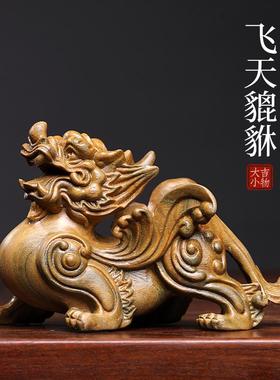 天然绿檀木雕飞天貔貅创意文玩手把件家居装饰品桌面工艺品摆件