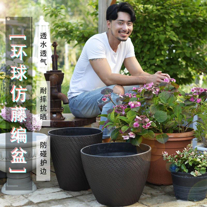环球加仑花盆仿藤编大号花盆花卉绿植种菜种树盆环保加厚树脂花盆