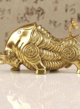 铜牛摆件生肖牛摆设家居饰品现代中式客厅礼品华尔街牛金属